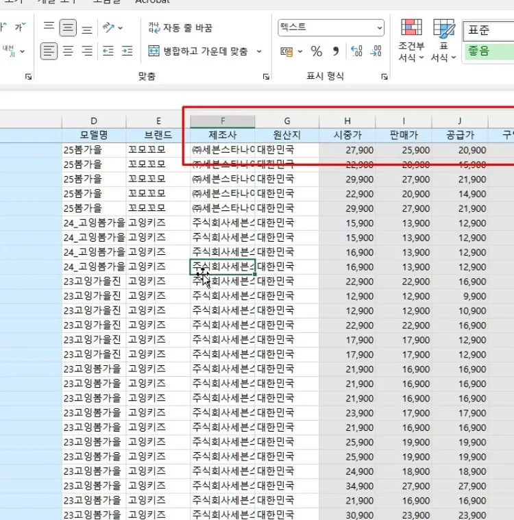ㅜㅋㅌ치ㅏ눛
ㅇㅌ률ㅊ유
