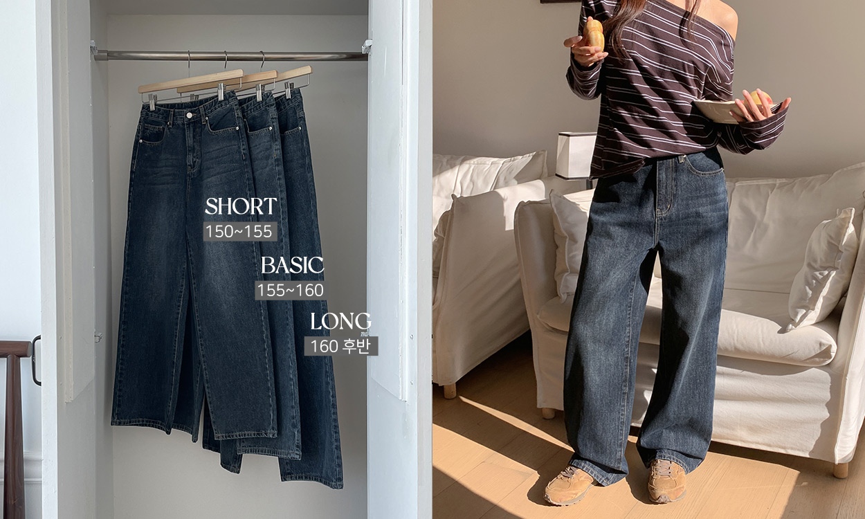 BEST PANTS
세미와이드핏 팬츠 