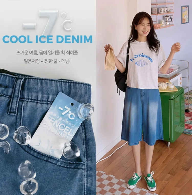 얼음처럼 시원한
COOL~ 버뮤다 데님