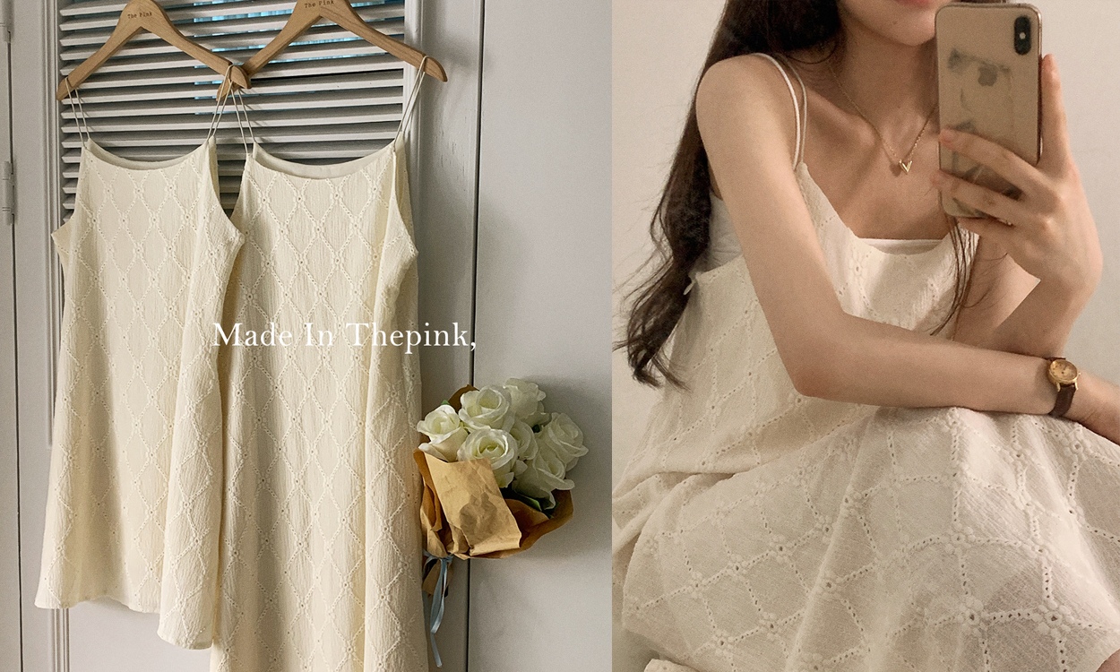 Get The LOOK
DRESS PICK