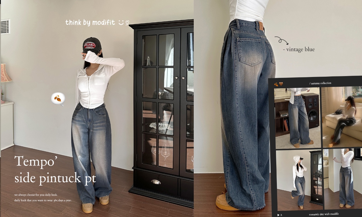 완벽한 벌룬핏 완성
템포 핀턱 데님 팬츠