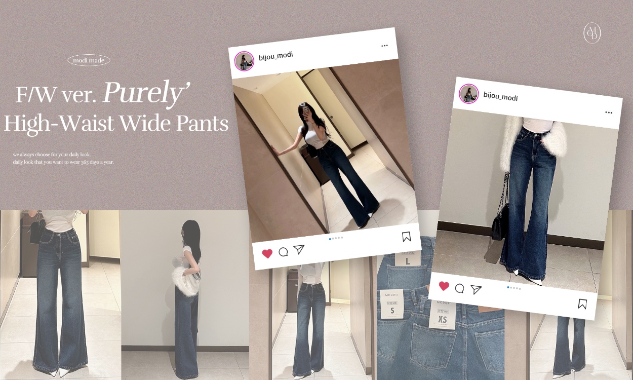 F/W ver. 
퓨어리 팬츠 -`ღ´-