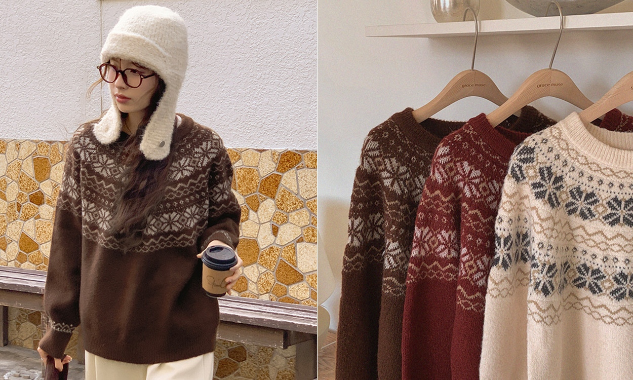 가장 많은 사랑을 받은
포근한 니트