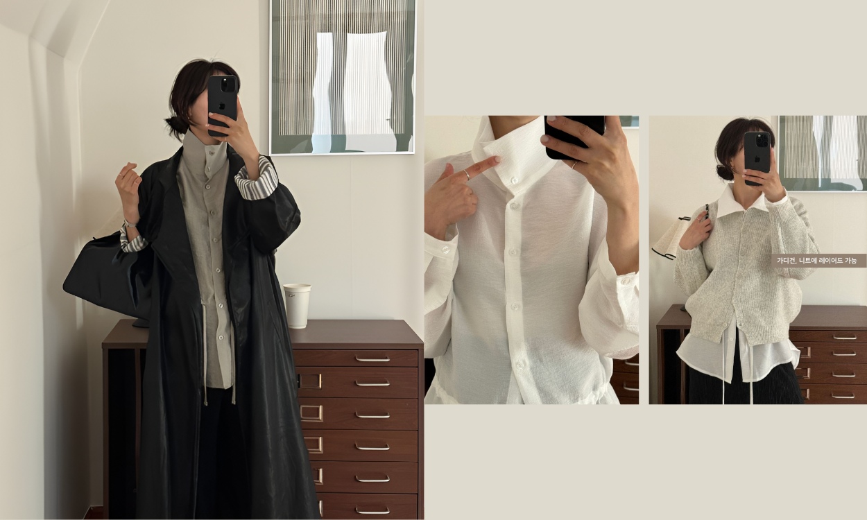 편안함부터 스타일까지
트렌디한 임부복 잇츠밤비