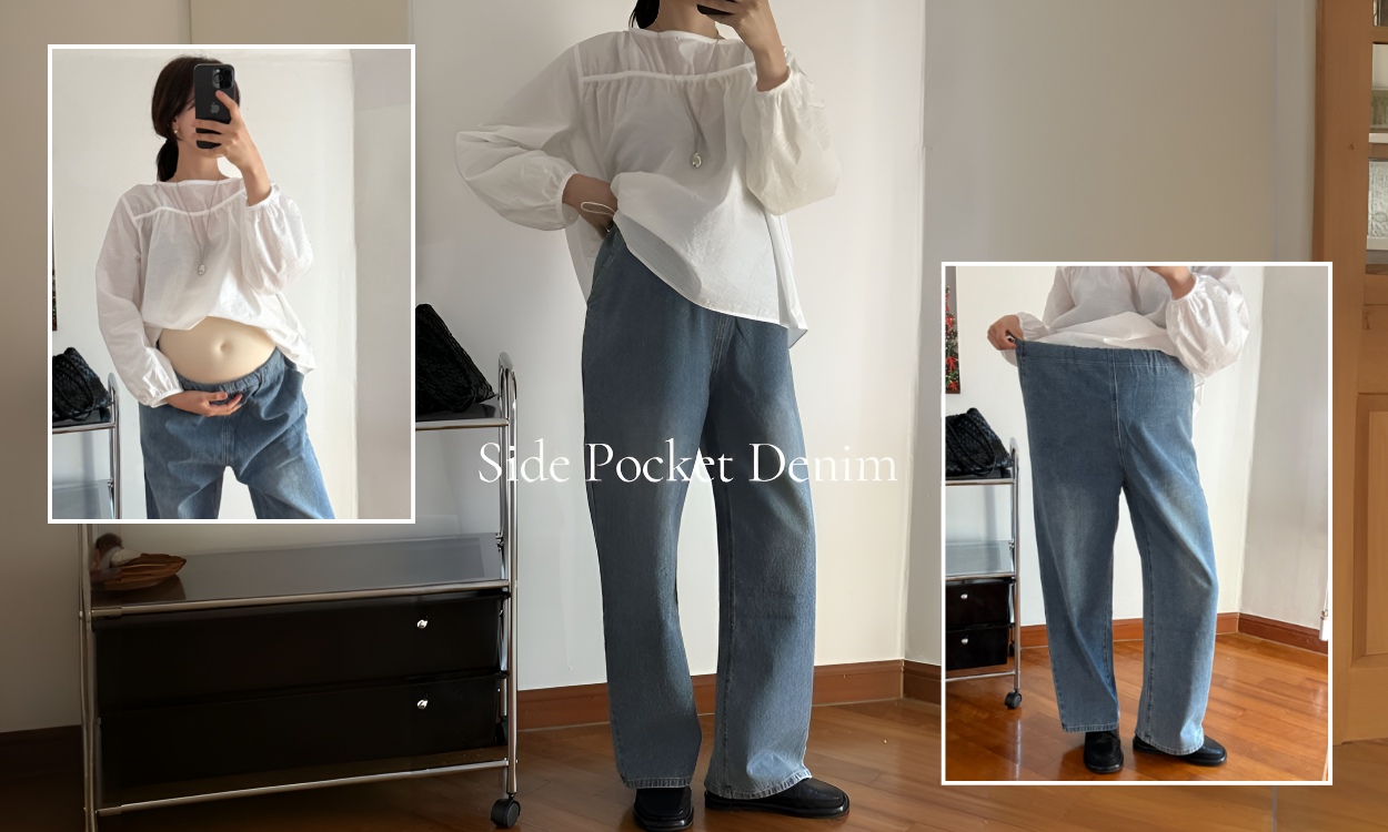 편안함에 매일 입고 싶은
임산부 만삭 코튼 데님