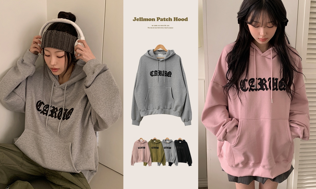 넉넉한 오버핏 후드티
커플룩으로 추천드려요!